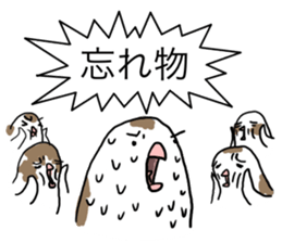 A Mass of Bengalese Finches sticker #8009829