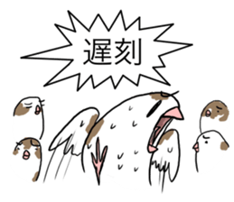 A Mass of Bengalese Finches sticker #8009830