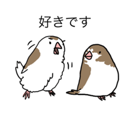 A Mass of Bengalese Finches sticker #8009834