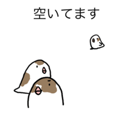 A Mass of Bengalese Finches sticker #8009838