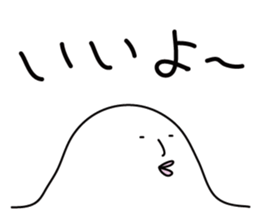 Mt.TOTUYAMA sticker #8009844