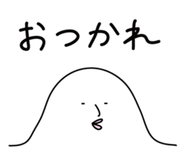 Mt.TOTUYAMA sticker #8009845