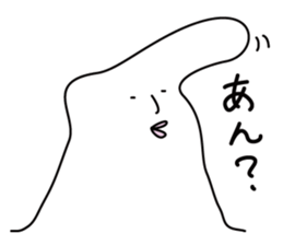 Mt.TOTUYAMA sticker #8009849