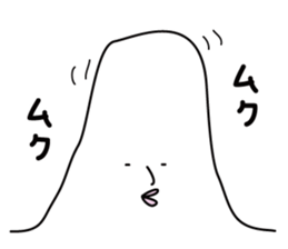 Mt.TOTUYAMA sticker #8009855