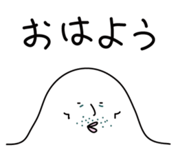 Mt.TOTUYAMA sticker #8009857