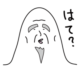 Mt.TOTUYAMA sticker #8009860