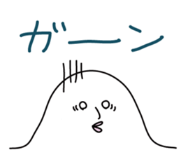 Mt.TOTUYAMA sticker #8009862