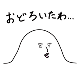 Mt.TOTUYAMA sticker #8009863