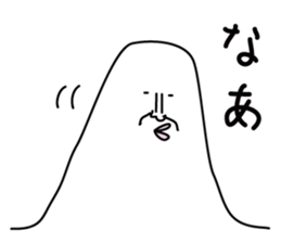 Mt.TOTUYAMA sticker #8009865