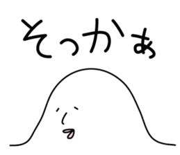 Mt.TOTUYAMA sticker #8009868