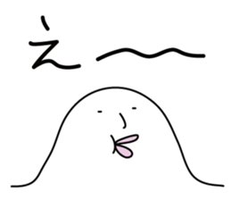 Mt.TOTUYAMA sticker #8009873