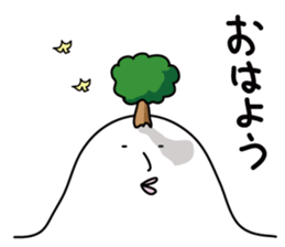 Mt.TOTUYAMA sticker #8009876