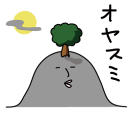Mt.TOTUYAMA sticker #8009877
