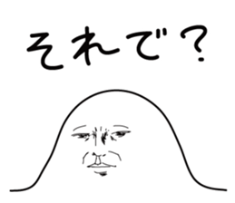 Mt.TOTUYAMA sticker #8009879