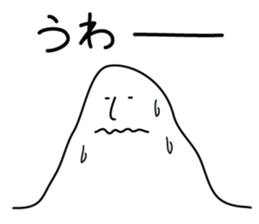 Mt.TOTUYAMA sticker #8009880