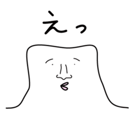 Mt.TOTUYAMA sticker #8009881