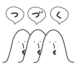 Mt.TOTUYAMA sticker #8009883