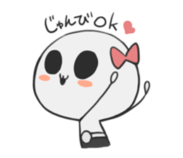 Aggression! Gray sticker #8009924