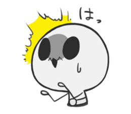 Aggression! Gray sticker #8009925