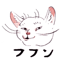 MAKITA meow cats3 sticker #8010093