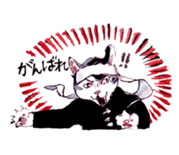 MAKITA meow cats3 sticker #8010107