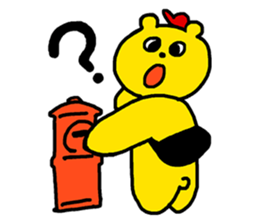 Postal bear sticker #8010252