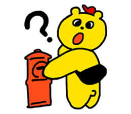 Postal bear sticker #8010252