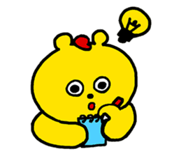 Postal bear sticker #8010254