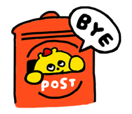 Postal bear sticker #8010261