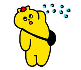 Postal bear sticker #8010263