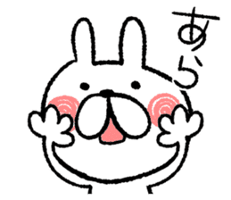 The loosely cute white rabbit.2 sticker #8010404