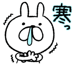 The loosely cute white rabbit.2 sticker #8010418