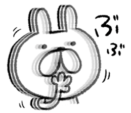 The loosely cute white rabbit.2 sticker #8010419