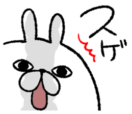 The loosely cute white rabbit.2 sticker #8010430