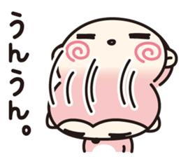 Feelings of Mokichi 2 sticker #8010445