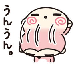 Feelings of Mokichi 2 sticker #8010445