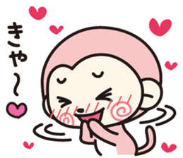 Feelings of Mokichi 2 sticker #8010454