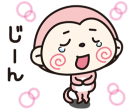 Feelings of Mokichi 2 sticker #8010457