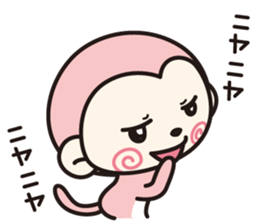 Feelings of Mokichi 2 sticker #8010462