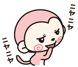 Feelings of Mokichi 2 sticker #8010462