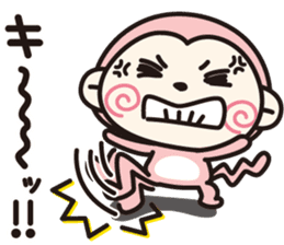 Feelings of Mokichi 2 sticker #8010466
