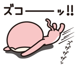 Feelings of Mokichi 2 sticker #8010475