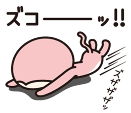 Feelings of Mokichi 2 sticker #8010475