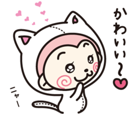 Feelings of Mokichi 2 sticker #8010481