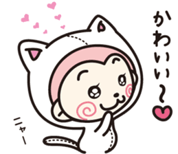 Feelings of Mokichi 2 sticker #8010481