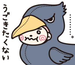 Feelings of Mokichi 2 sticker #8010482