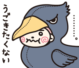 Feelings of Mokichi 2 sticker #8010482