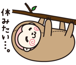 Feelings of Mokichi 2 sticker #8010483