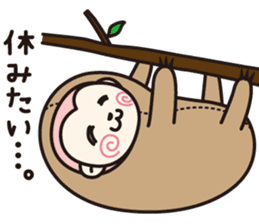 Feelings of Mokichi 2 sticker #8010483