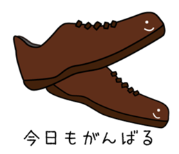 Friends in House sticker #8010530